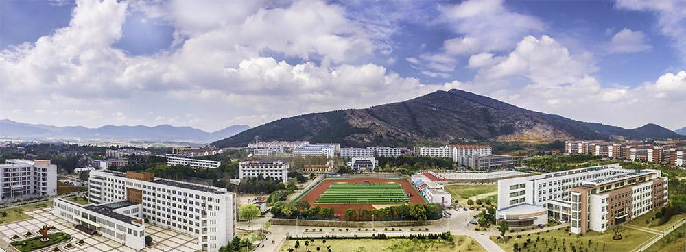 巢湖学院